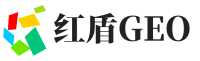 乡宁县红盾GEO